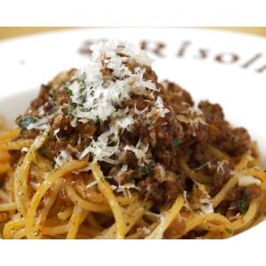 【ディナー限定】《気まぐれパスタ》スパゲッティ・ボロネーゼ