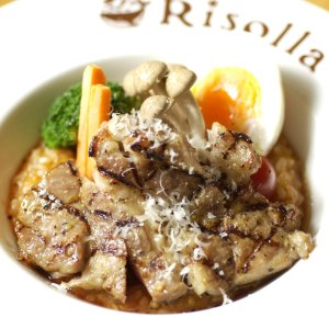 NEW！糀グリルポークの玄米リゾット