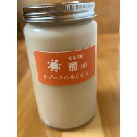 リゾーラのあじのもと　玄米甘糀「醴 REI」（内容量350g）