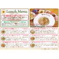 画像1: NEW！《ランチ限定》糀と発酵を楽しむ玄米リゾットプレート(６種類からお選びください) (1)